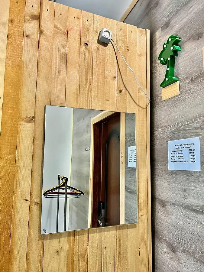 Sunday Mini Hostel Lviv